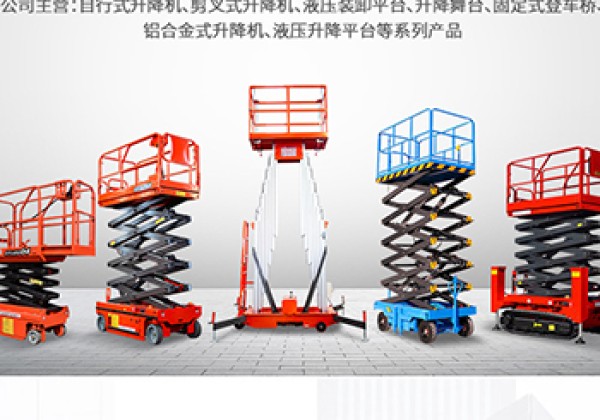 南开区​出口成为核心增长引擎